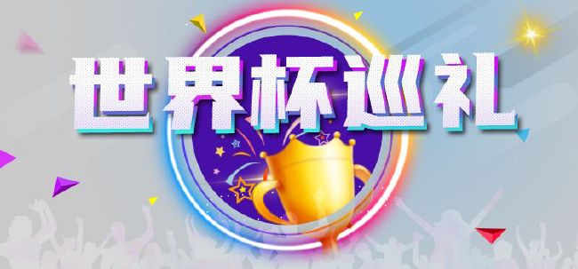 影片还在美国多个大型连锁院线创下了自《复仇者联盟4：终局之战》后最好的售票情况，IMAX 首席执行官里奇·格尔芬表示“《蜘蛛侠：英雄无归〉让我们看到了全球影院业复苏的信号”